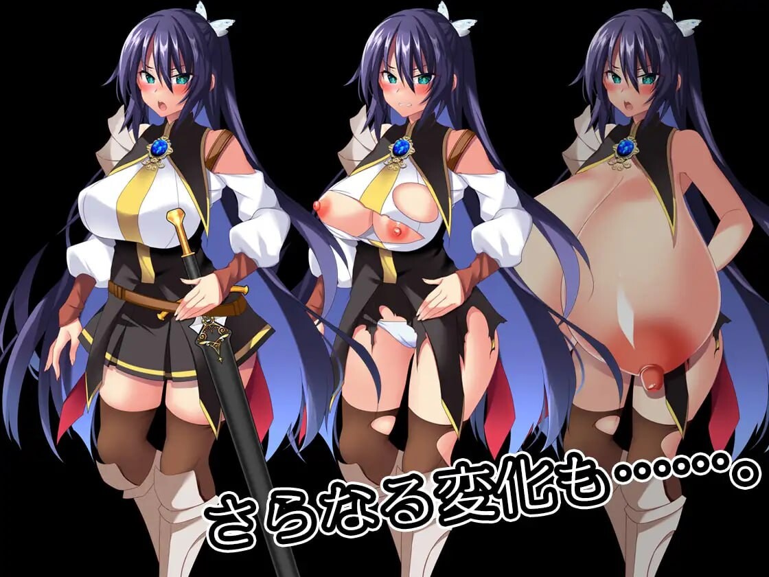 女体改造地牢～刚毅女骑士的尊严崩坏 PC端 汉化版 预览图