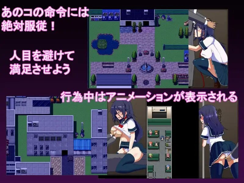 绝对服从危机 v1.0.5 PC端 汉化版 预览图