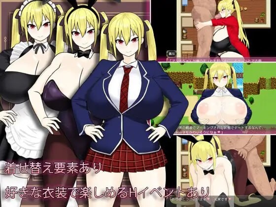 剧情转折的冒险者安娜～最强冒险者沦为底层男人的女人 v1.0.4 PC端 汉化版 预览图