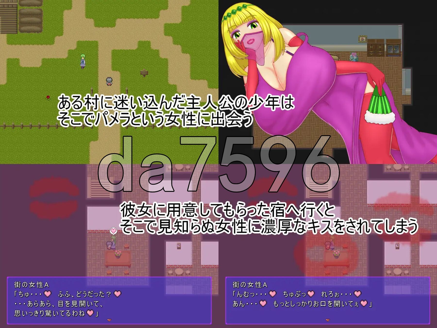 祝福小队 祝福のPT AI汉化版+自带全回想解放 PC端 AI汉化完整版 预览图