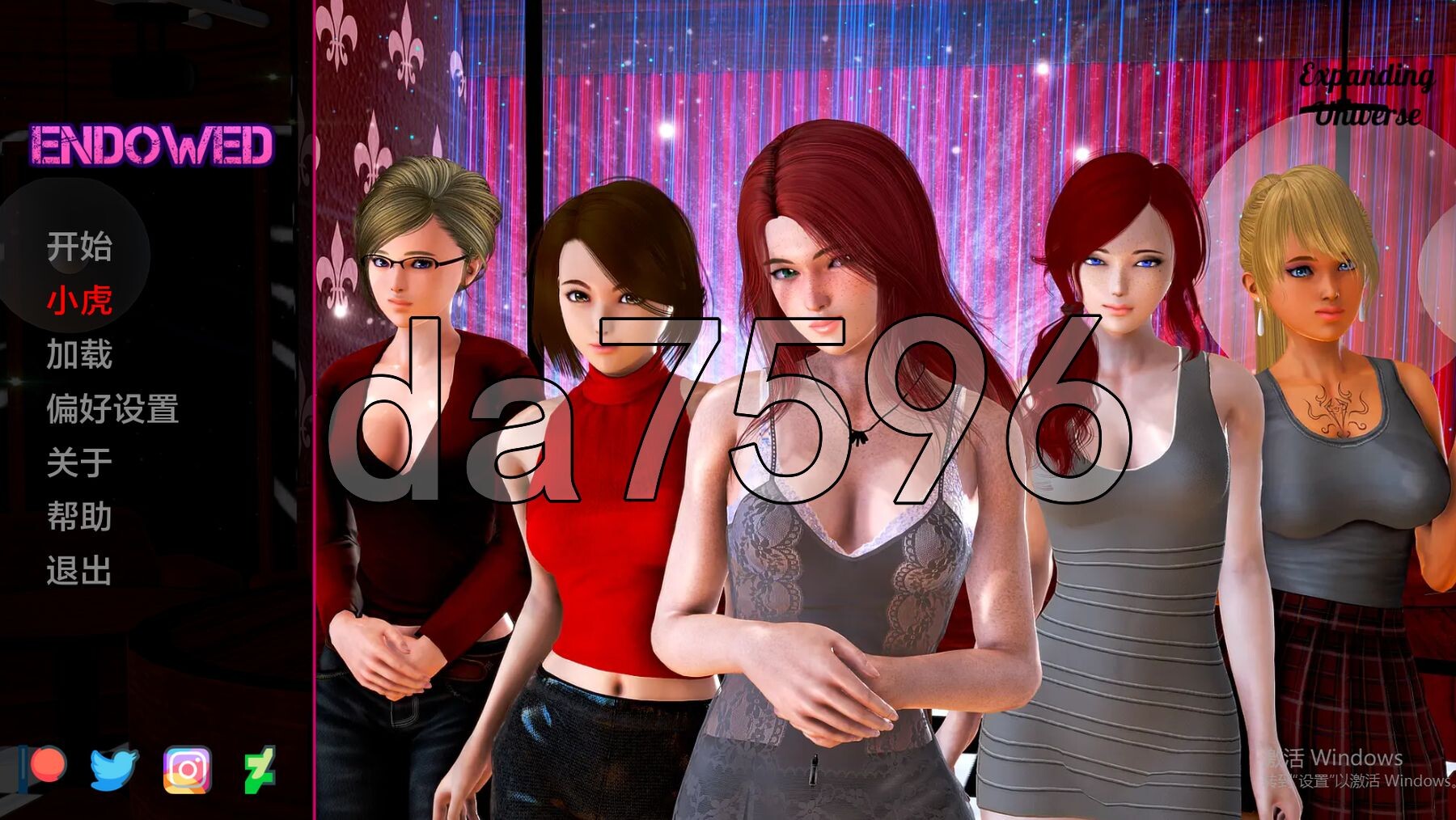 赋予 Endowed Ch.5 v0.4.4 双端 汉化版 预览图