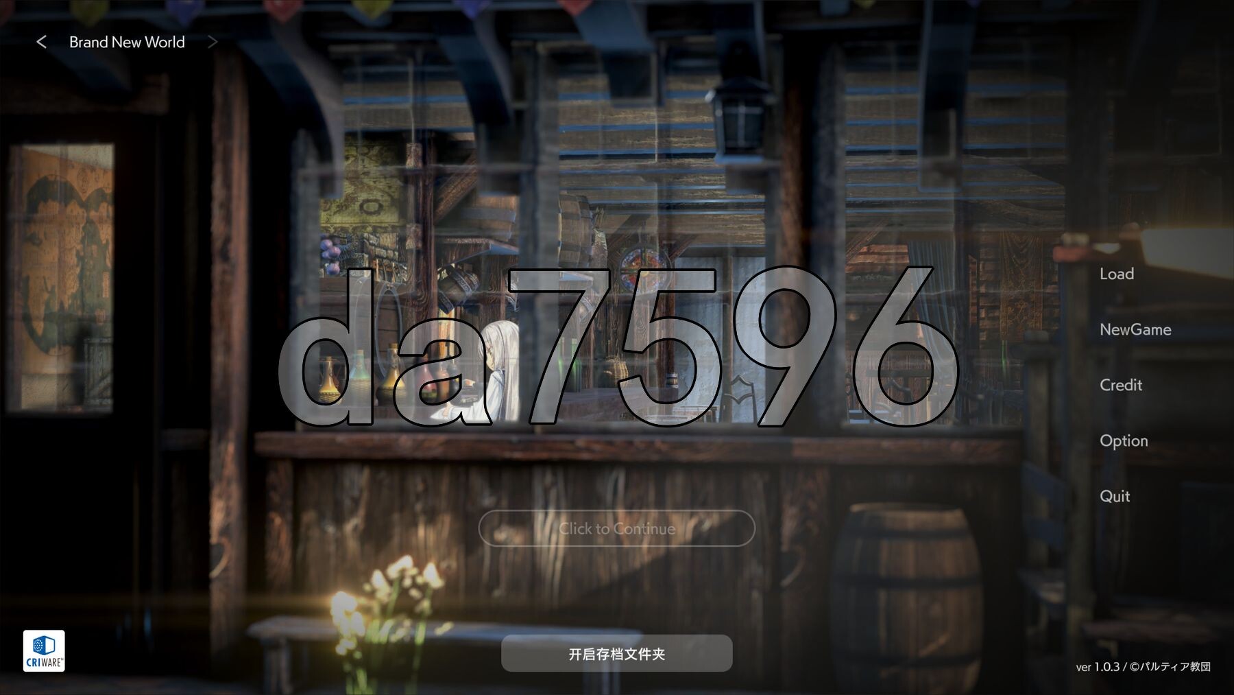 堕落/全新世界 Fallen / Brand New World V1.0.3 官方中文版 正式版 PC端 官中版 预览图