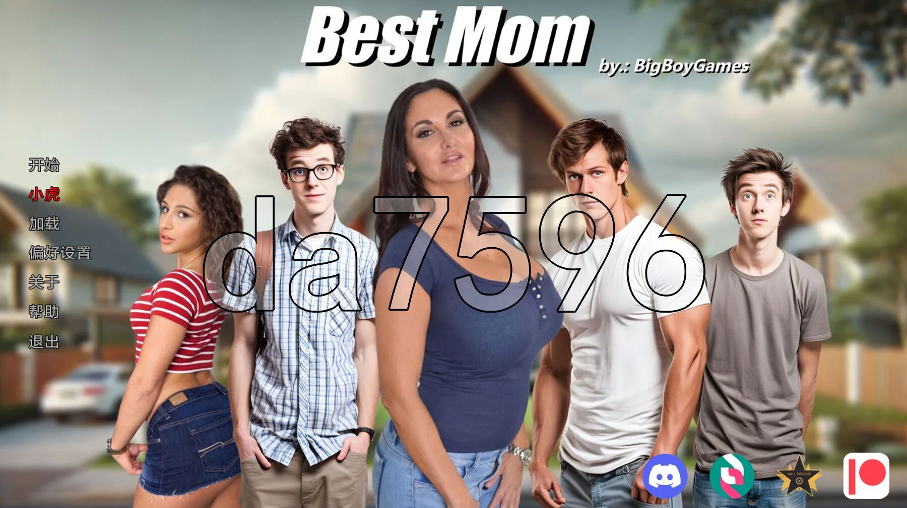 最佳妈妈 Best Mom V0.9 PC+安卓 双端 汉化版 预览图