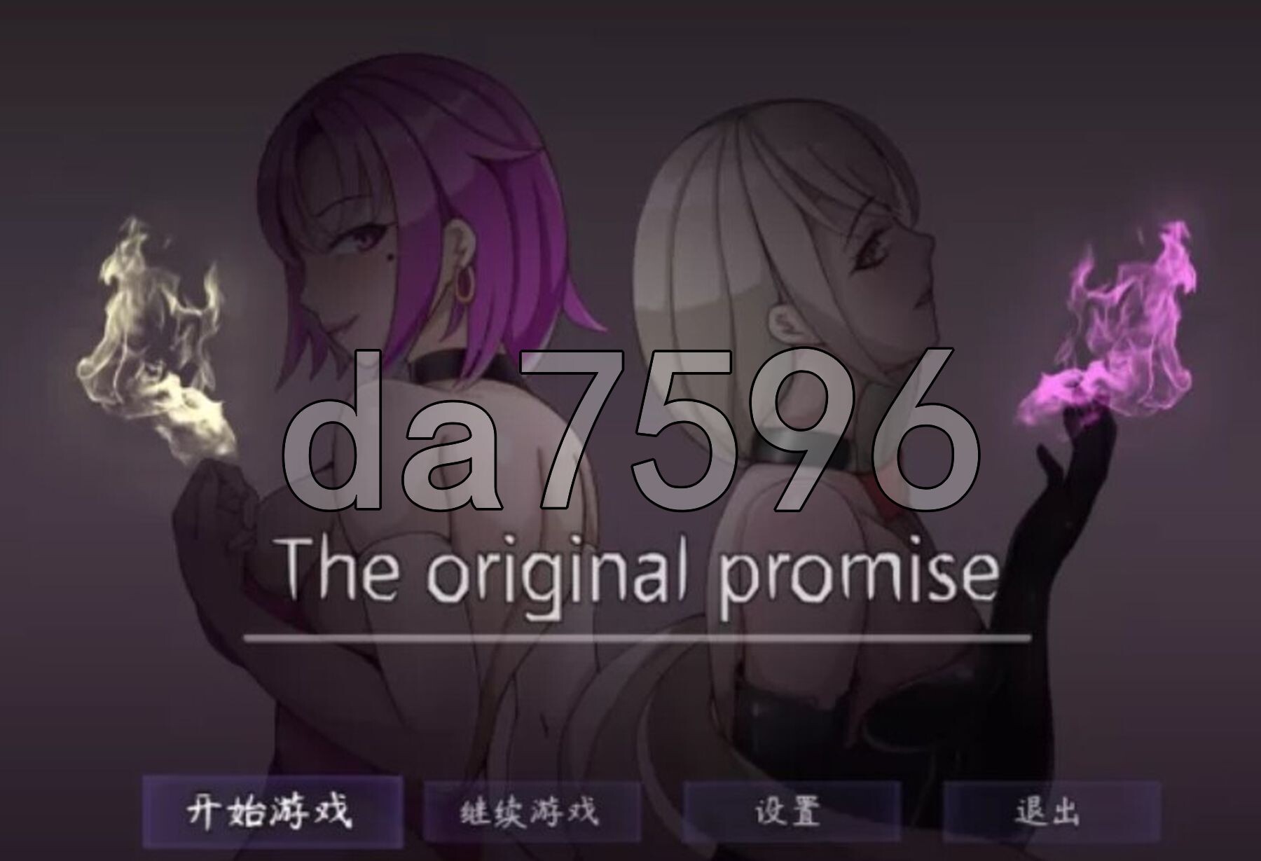 最初约定的故事 The original promise V1.03 官方中文步兵版 PC端 官中步兵 预览图
