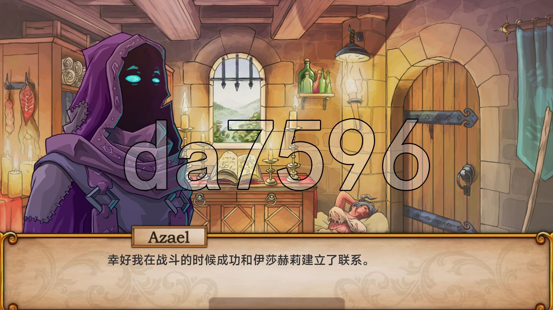 快乐魔法师 The Pleasuremancer V0.43 PC端 官中版 预览图