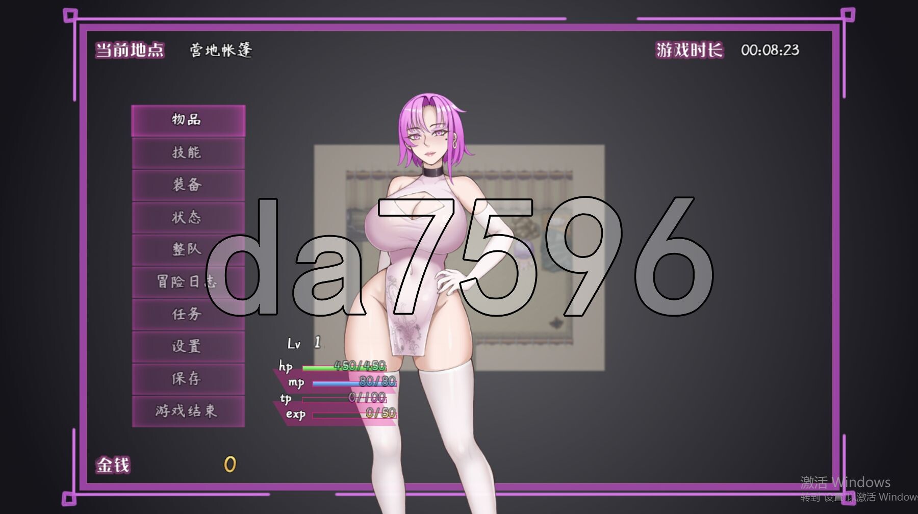 最初约定的故事 The original promise V1.03 官方中文步兵版 PC端 官中步兵 预览图