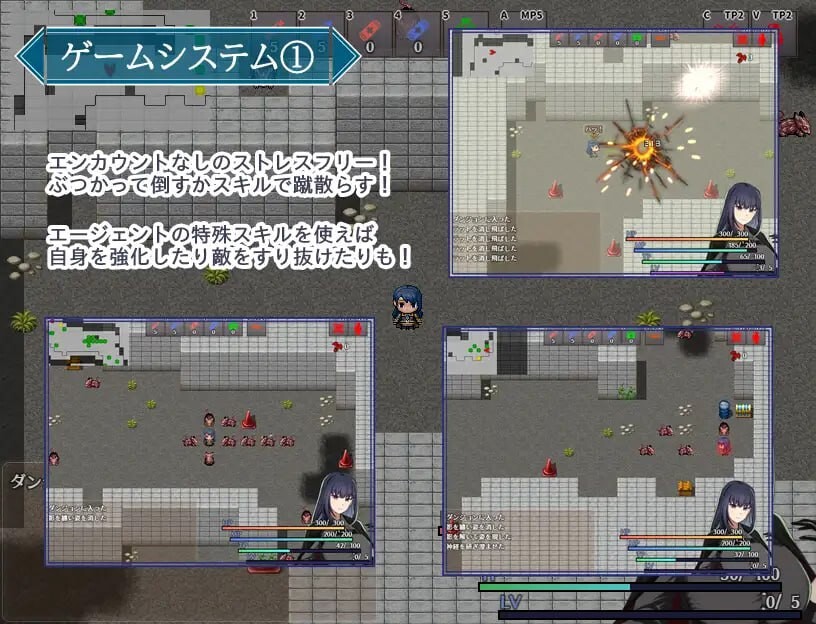 特工艾琳娜～与无能部下的危险任务v1.15 PC端 汉化版 预览图