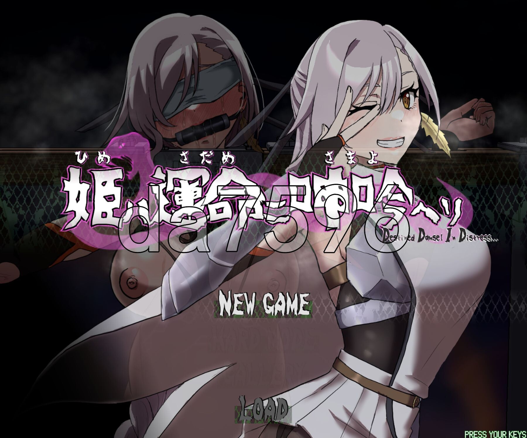 公主在命运枷锁下的悲鸣 宿命中的落难少女 姫ハ運命ニ呻吟ヘリ Destined Damsel In Distress ver1.0.5 A PC端 预览图