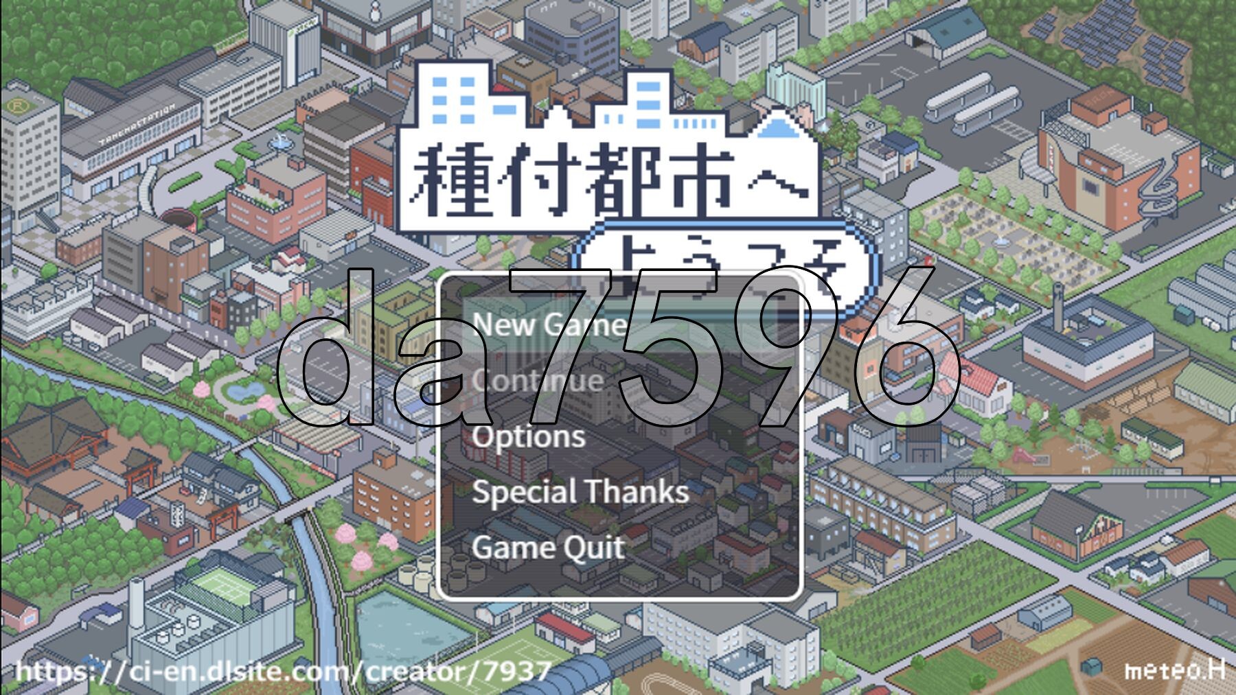 欢迎来到播种都市 種付都市へようこそ Ver1.03 机翻版 PC端 预览图