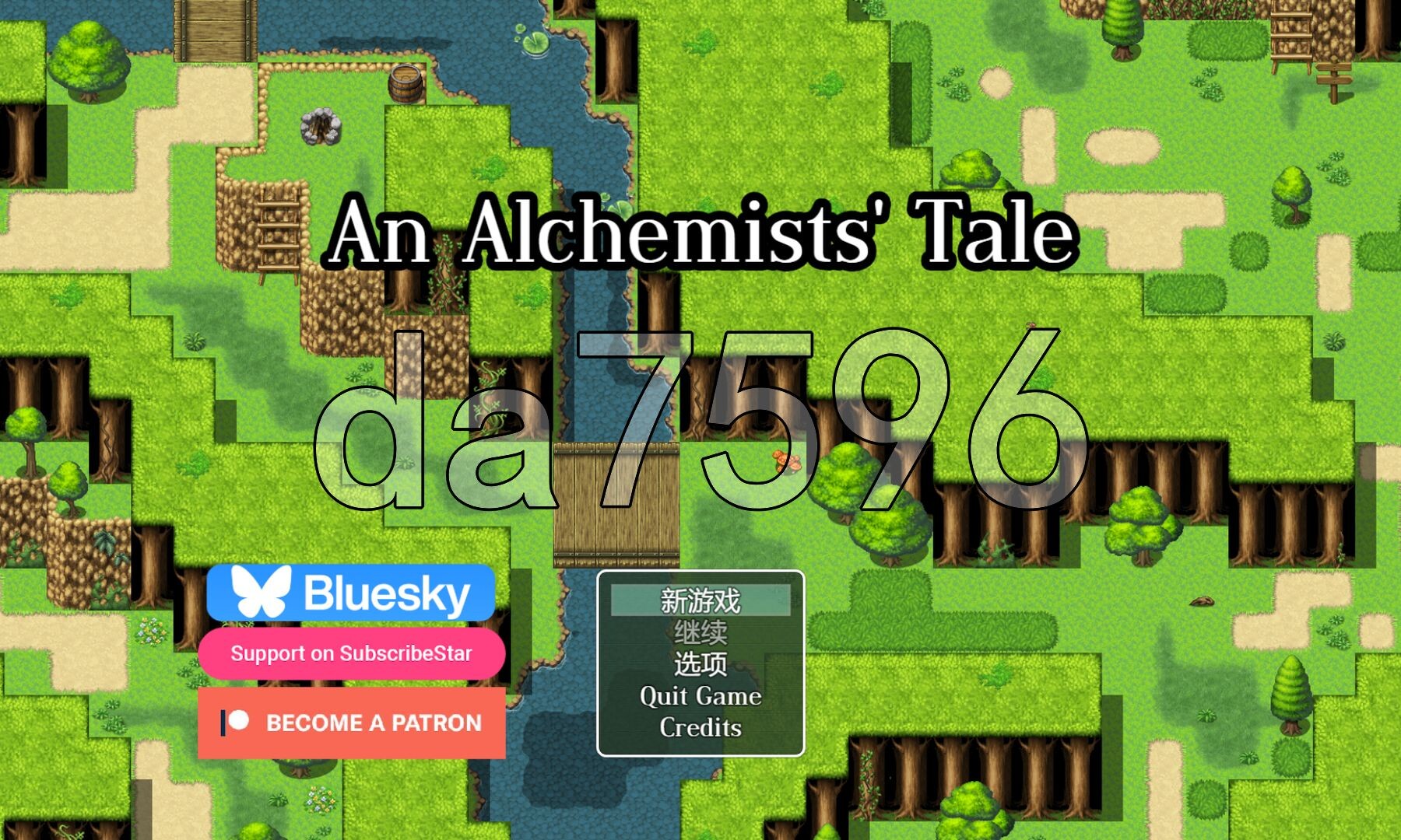 炼金术师的故事’s Tale V3.92 双端 AI汉化版 预览图