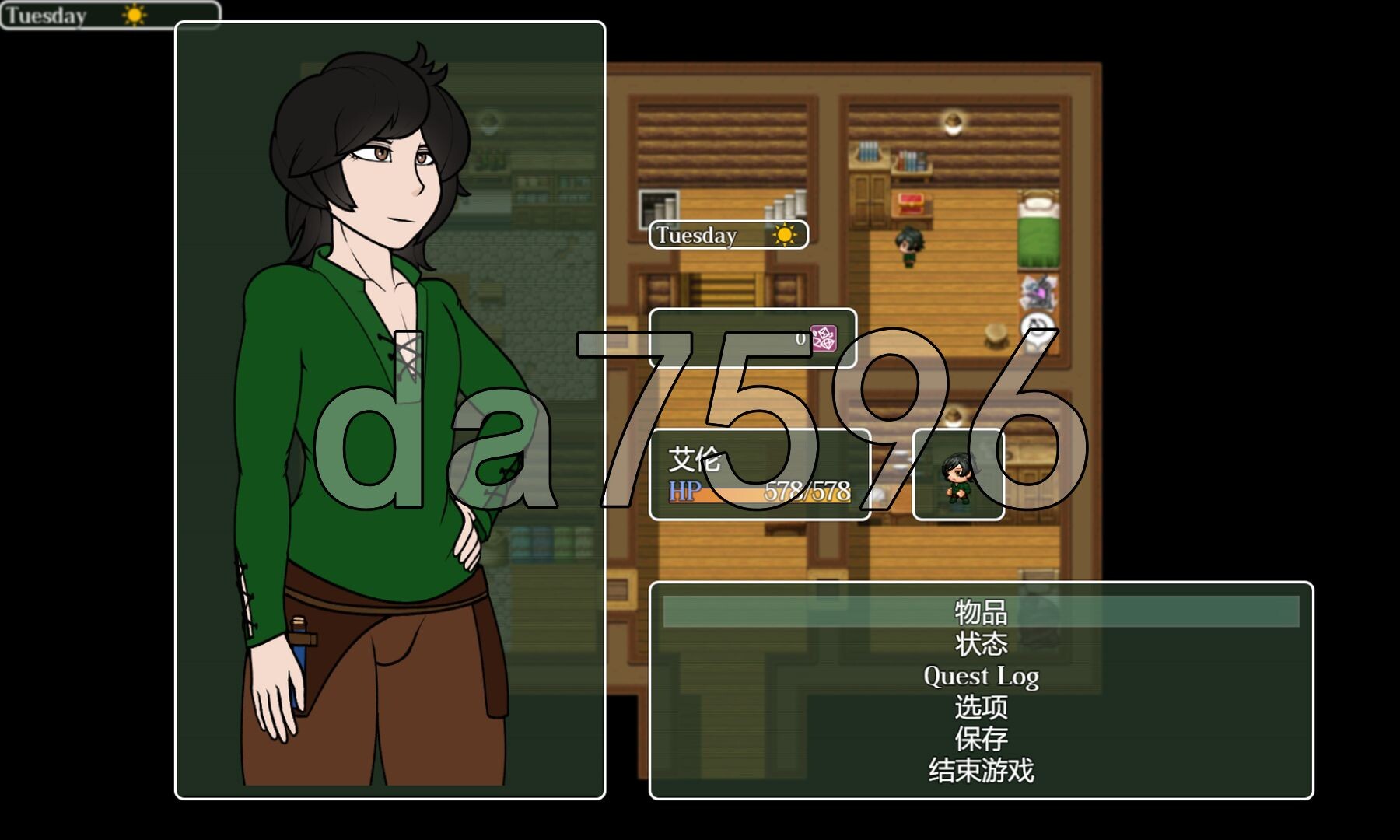 炼金术师的故事’s Tale V3.92 双端 AI汉化版 预览图