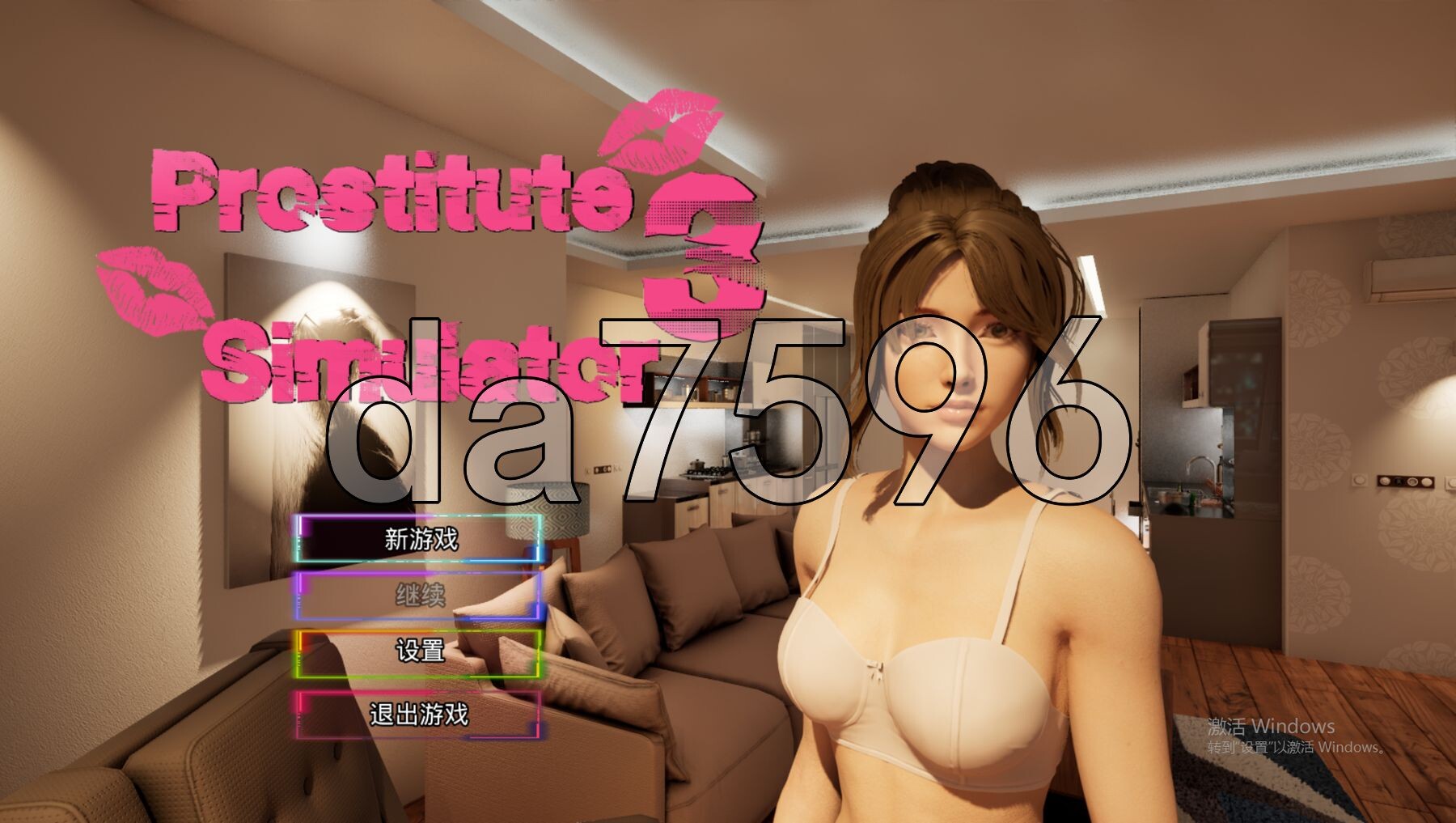 妓女模拟器3 Prostitute Simulator 3 V1.0.0 PC端 STEAM官中步兵版 预览图