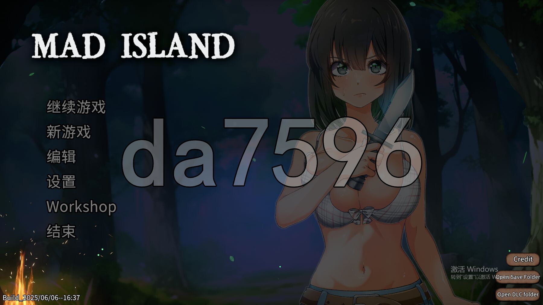 疯狂岛 生存游戏 Mad Island v0.43 官方中文版 PC端 官中版 预览图
