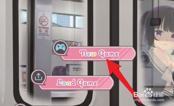 通学少女痴汉电车 通学少女恶作剧電車 PC端 汉化版 预览图
