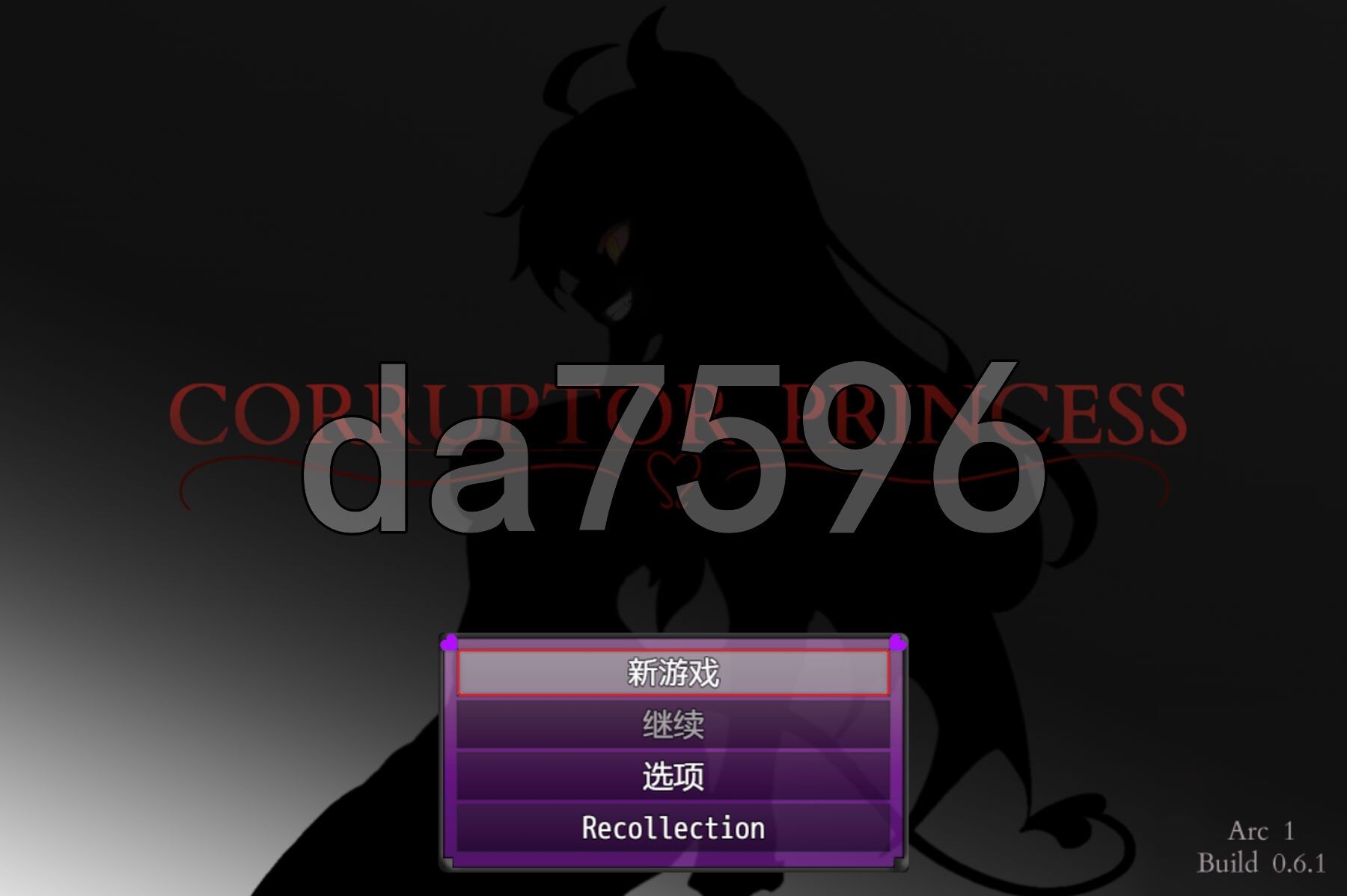 堕落魔姬 Corruptor Princess v0.6.1 AI汉化版+礼包码 PC端 预览图