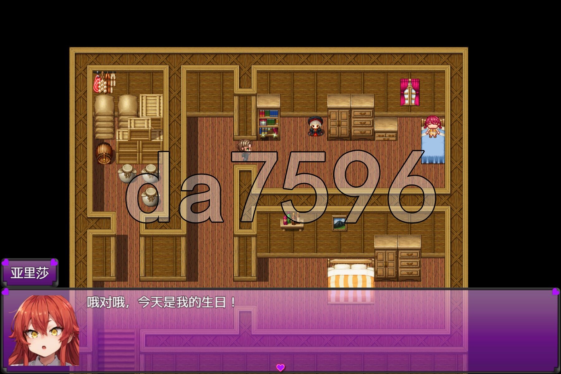 堕落魔姬 Corruptor Princess v0.6.1 AI汉化版+礼包码 PC端 预览图