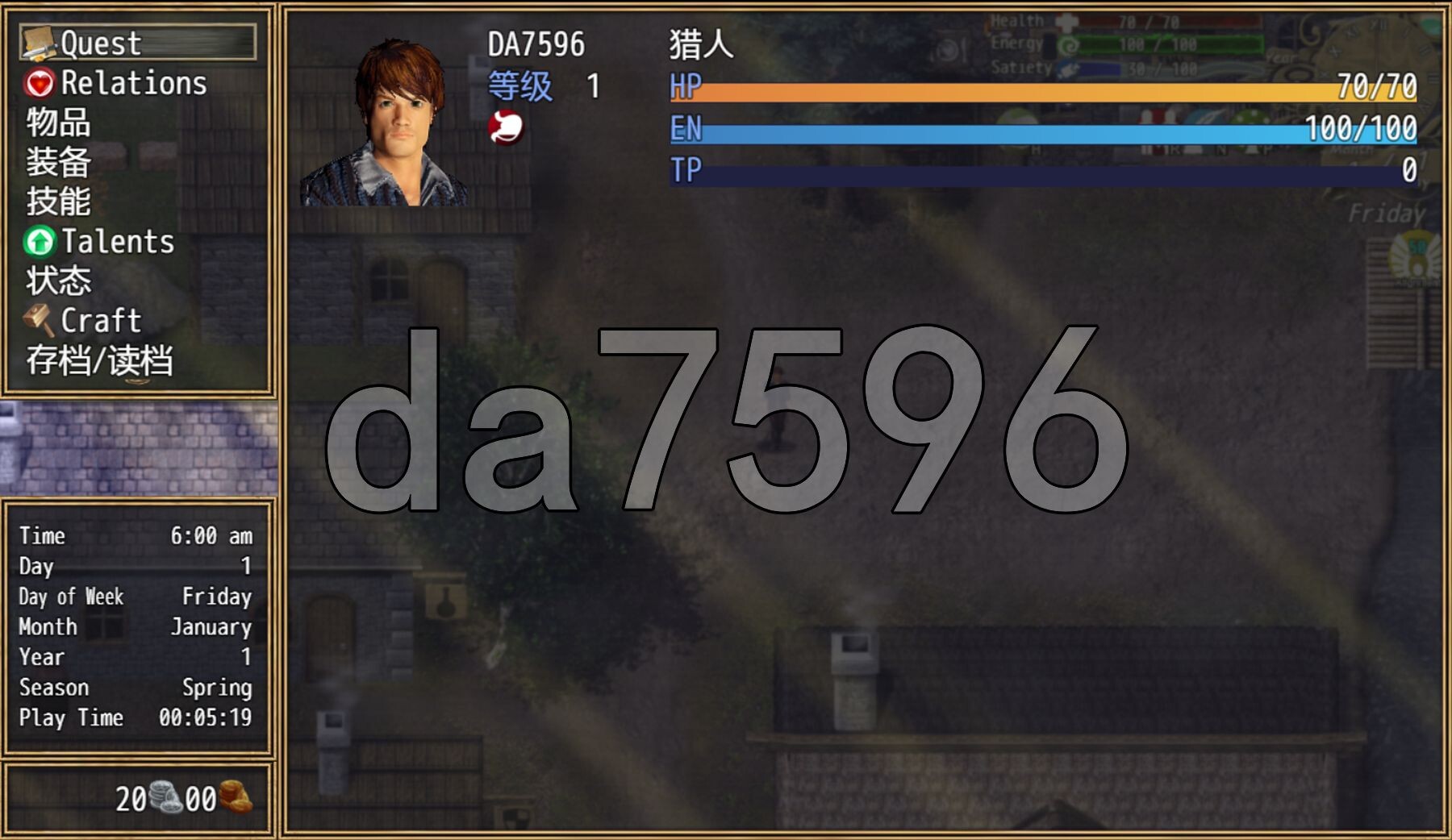 与罪恶的斗争 A Struggle with Sin v0.6.0.6a 双端 AI汉化版 预览图