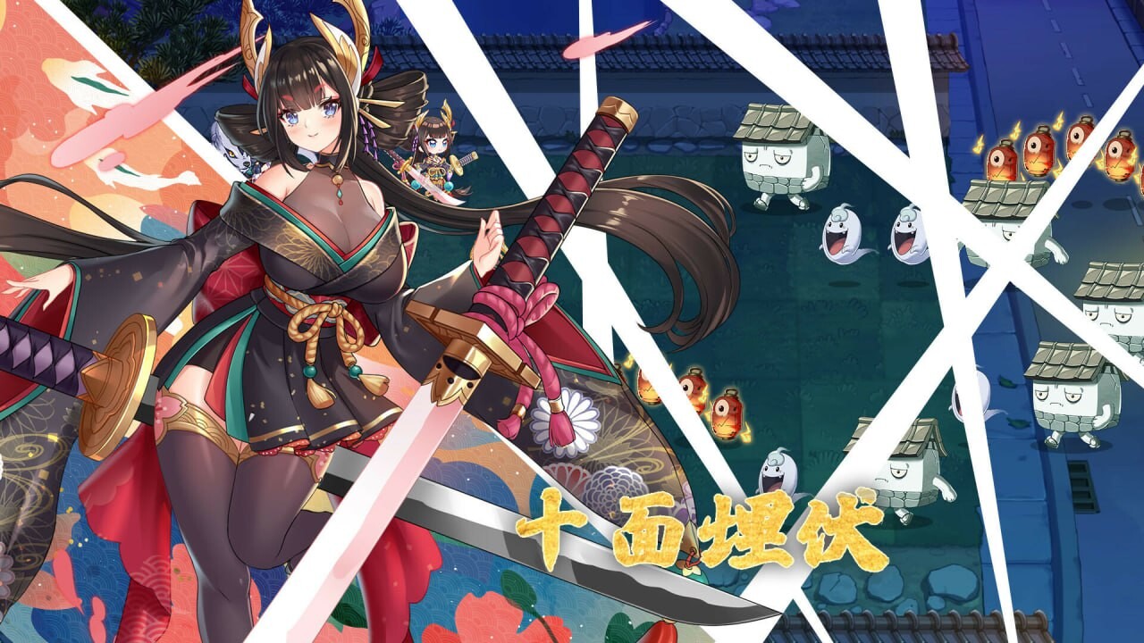 妖谈：百鬼夜行 Yokai Art Night Parade of One Hundred Demons v2.5.2b.00 PC端 预览图