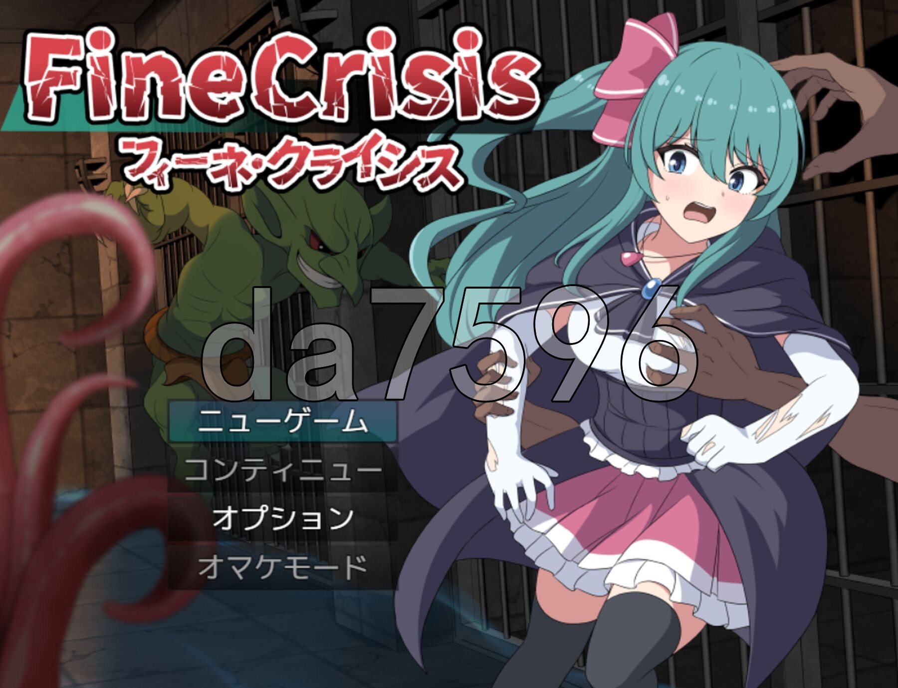 菲涅 危机 フィーネ クライシス v1.00 PC端 AI汉化版 预览图