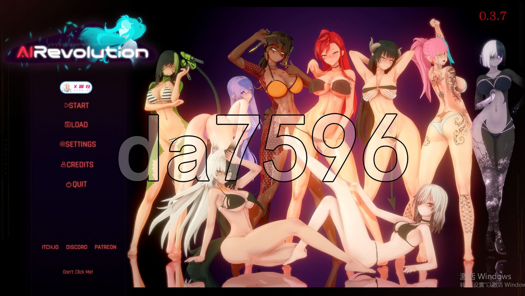 空气进化人工智能革命0.v0.3.7 双端 汉化版 预览图