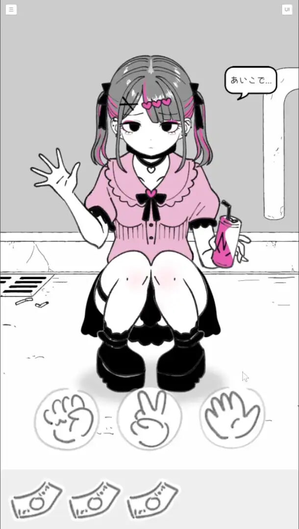 东洋猜拳 トーヨコじゃんけん v1.00 PC端 汉化版 预览图