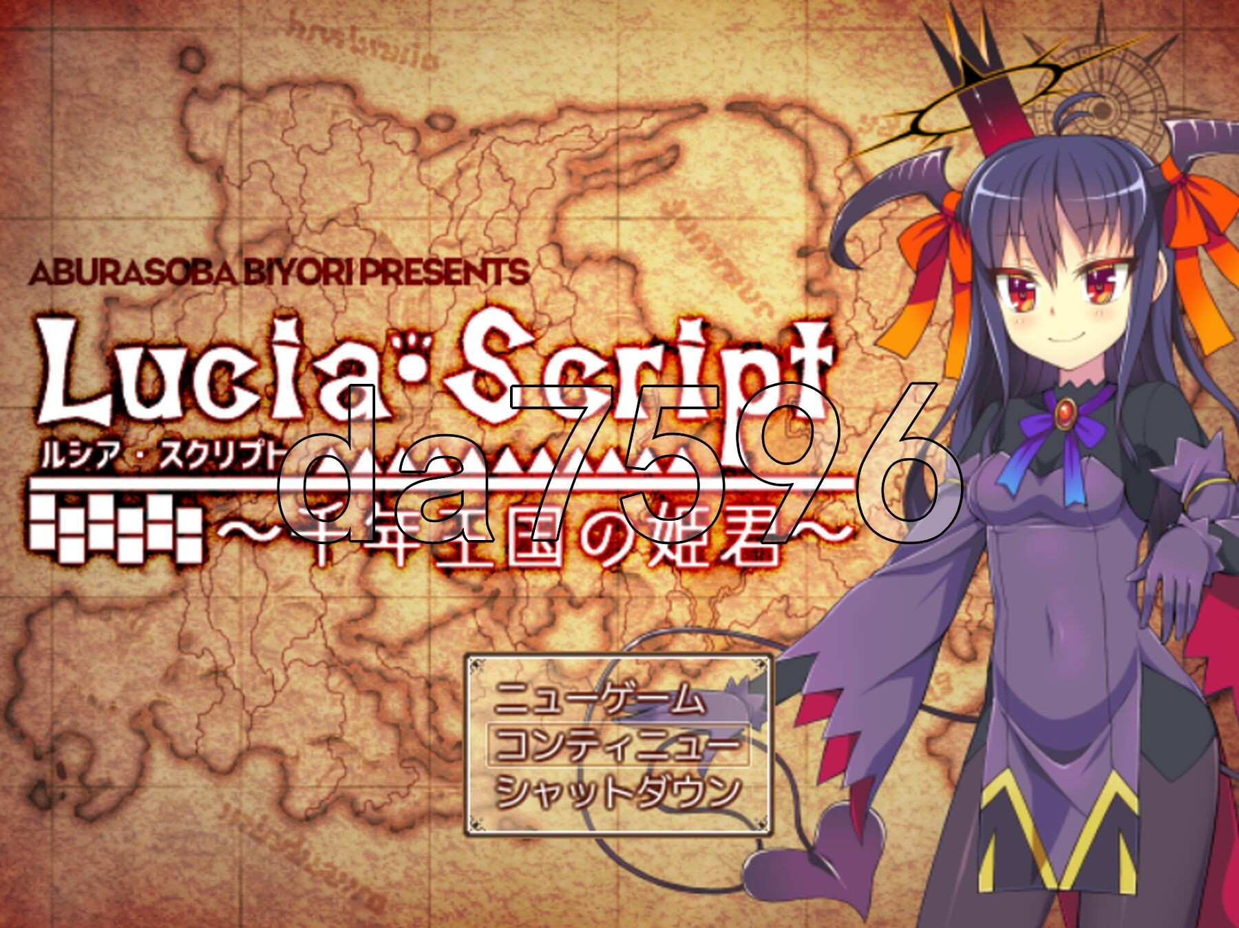 露西娅・剧本～千年王国的公主～ ルシア・スクリプト～千年王国の姫君～ Ver1.0.4 PC端 AI汉化完整版 预览图