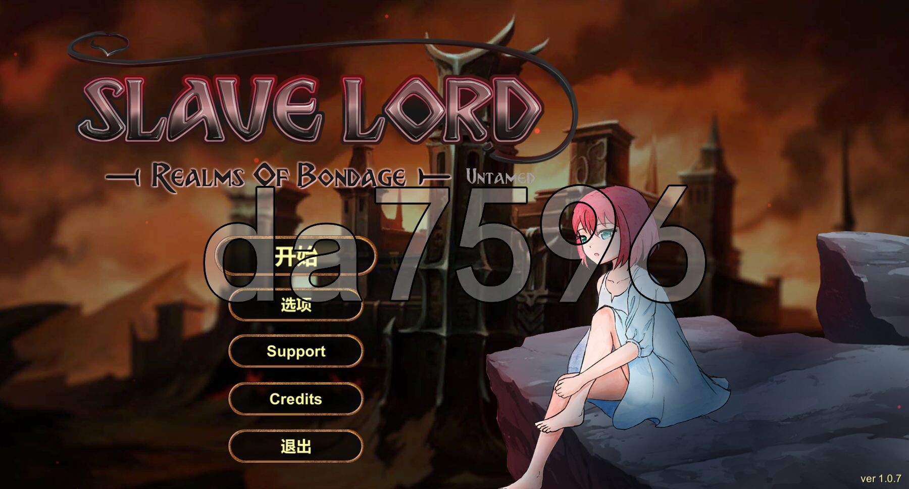 奴隶领主 Slave Lord-Realms Of Bondage- v1.0.7 双端 官中版 预览图