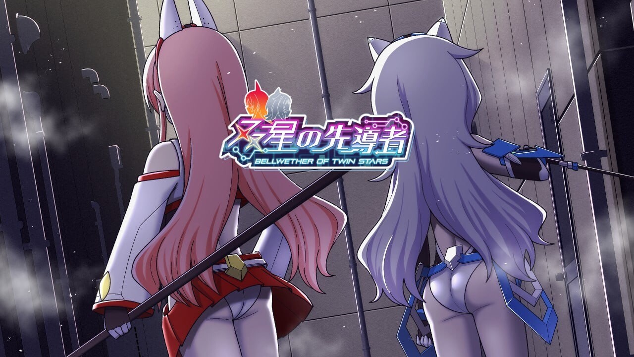 双星的先驱者 双星の先導者 v1.18（最终体验版） PC端 汉化版 预览图