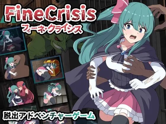 菲涅·危机 ▫️ フィーネ・クライシス ▫️ 1.00 ▫️ v1.00 PC端 AI汉化更新版 预览图