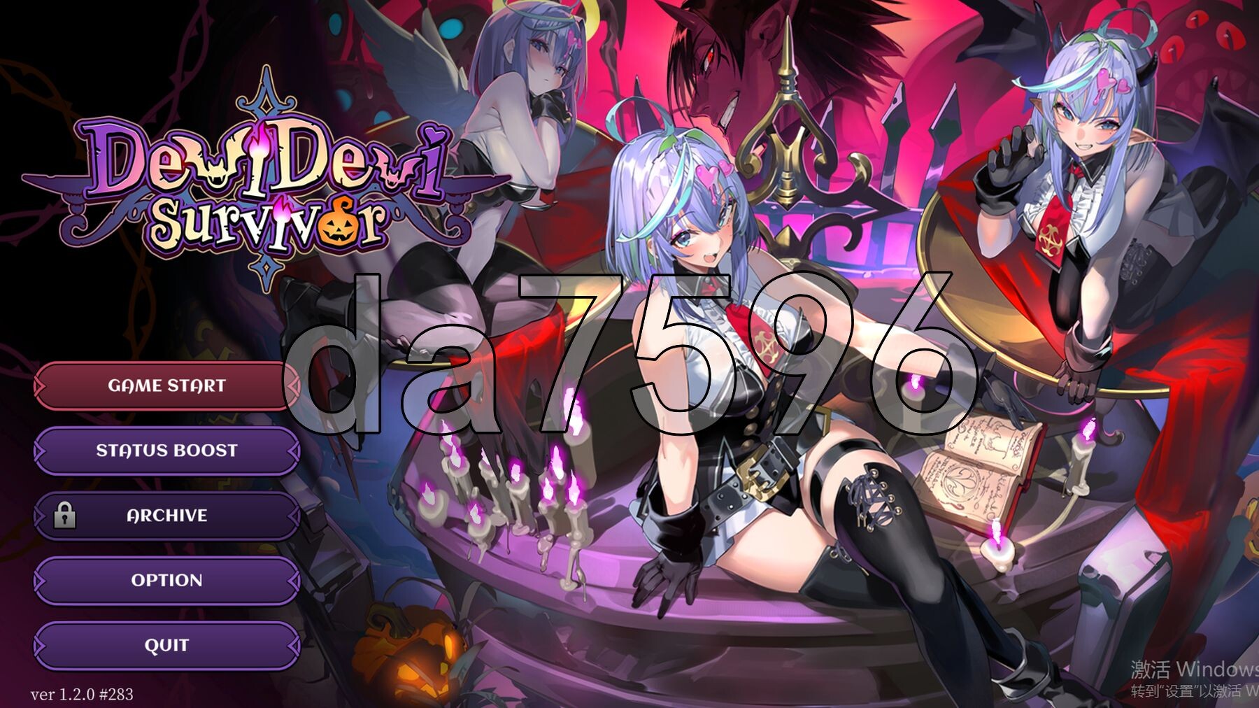 恶魔恶魔幸存者 DeviDevi Survivor デビデビサバイバー V1.20 PC端 官中高清版 预览图