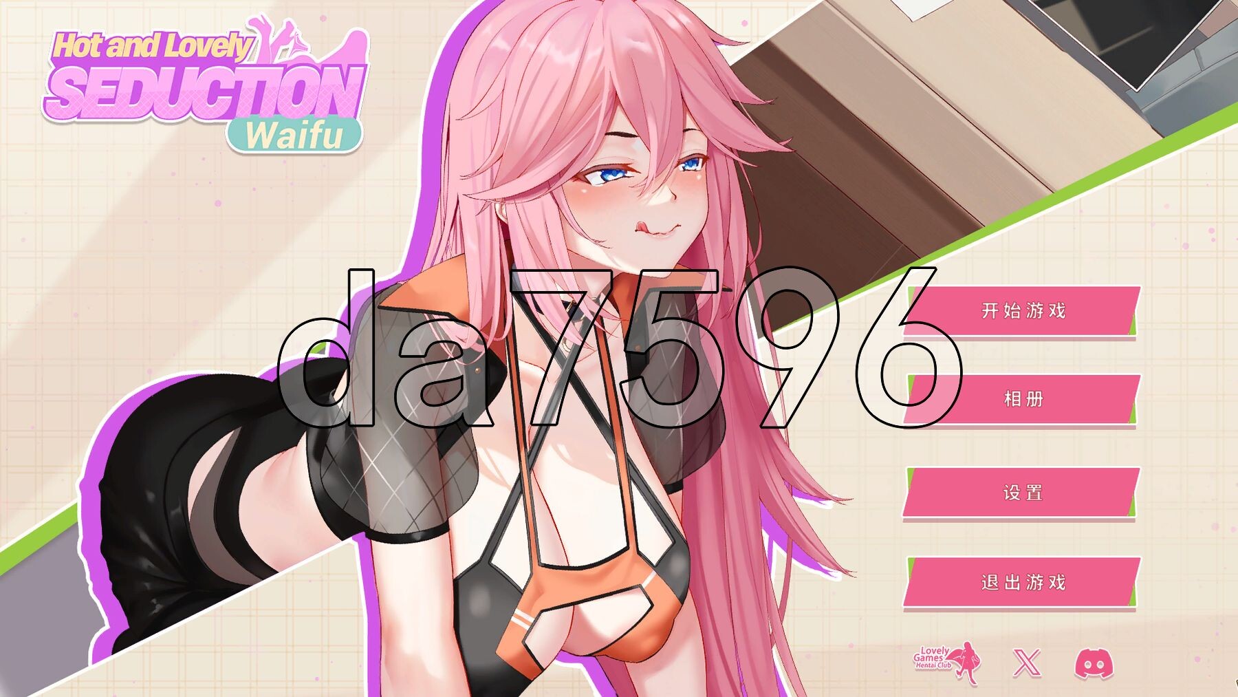 性感可爱的淫妻们：诱惑 Hot and Lovely : Seduction waifu 官中步兵版 PC端 步兵 预览图