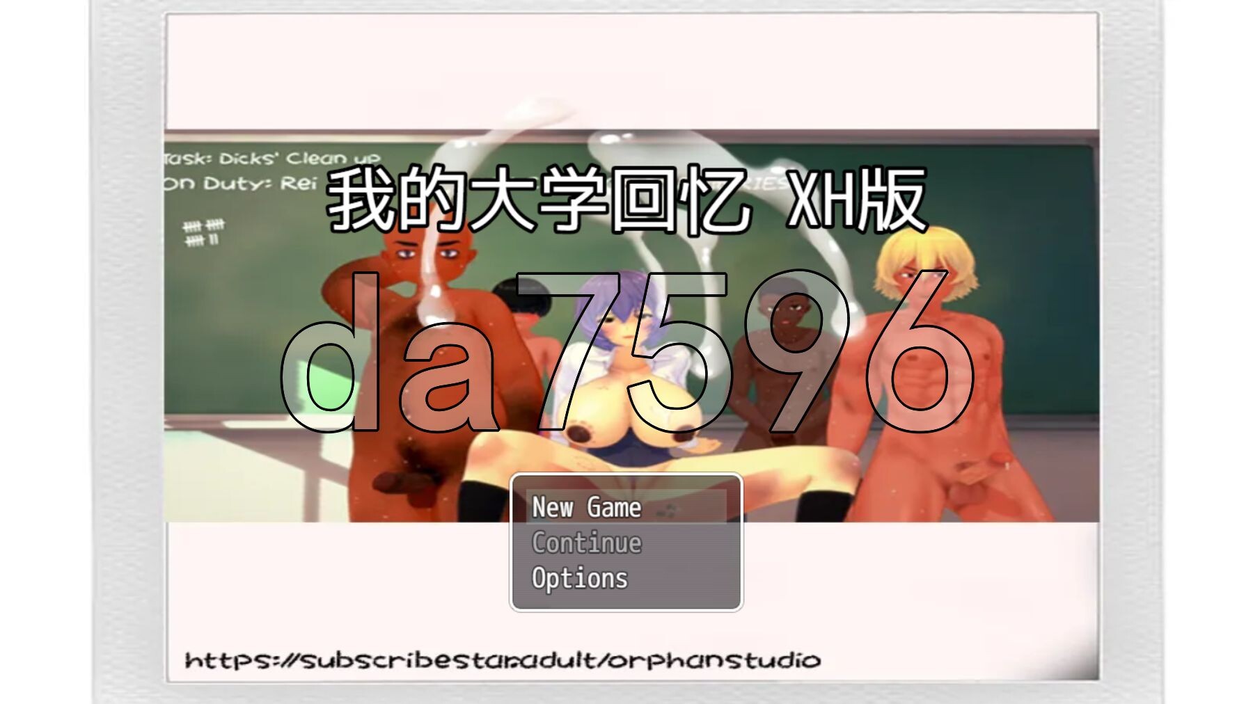 我的大学回忆 My College Memories v0.281 内嵌AI汉化版+礼包码 PC端 预览图