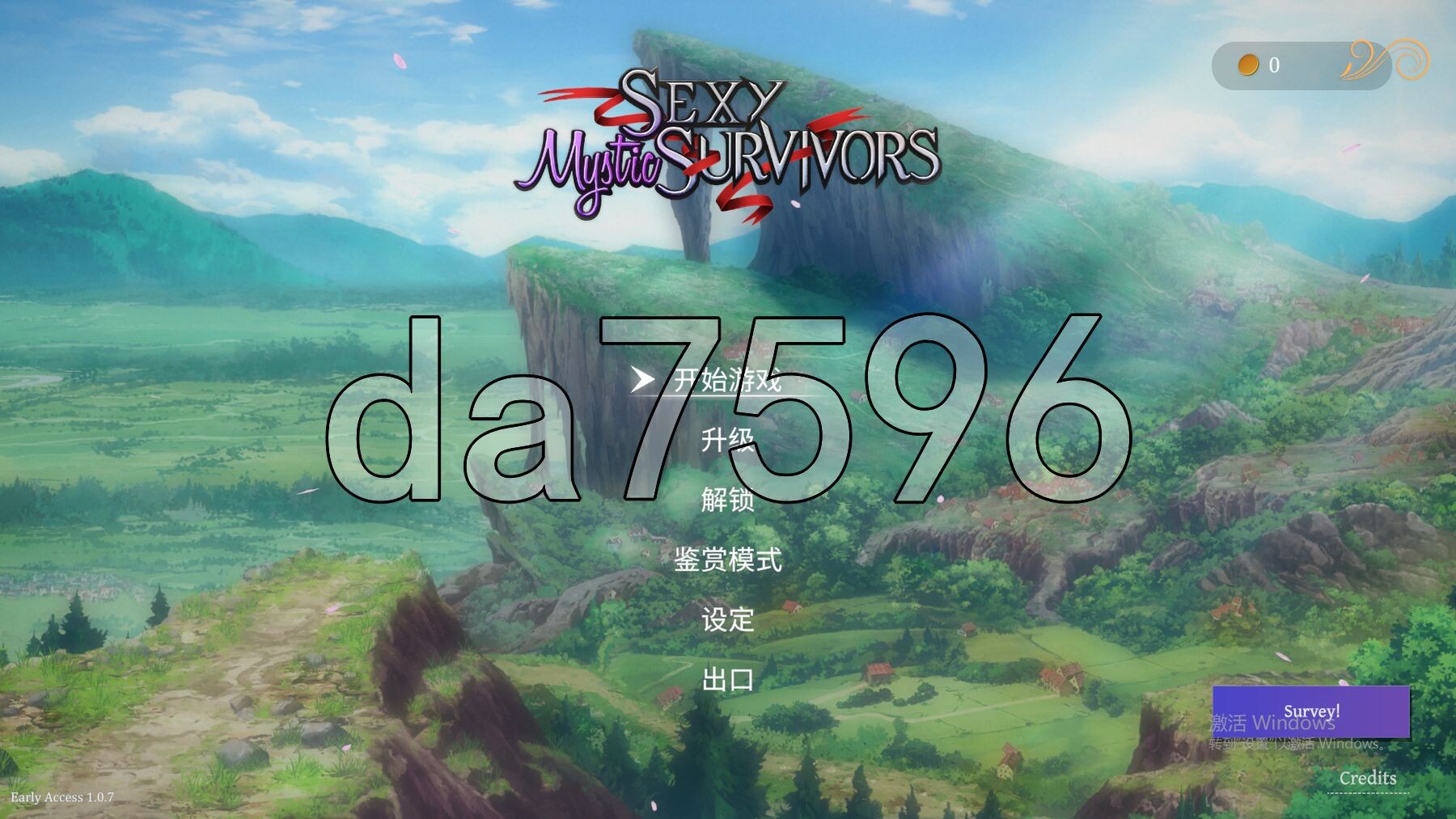 性感少女幸存者 Beautiful Mystic Survivors V1.07.2 STEAM官中版 PC端 预览图