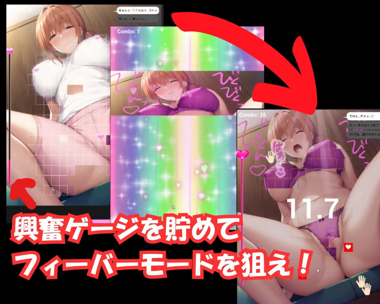 SLG官方中文PC NTR破坏者 卑鄙的按摩店的陷阱 NTRブレイカー 〜卑劣なマッサージ店の罠 PC端 官中版 预览图