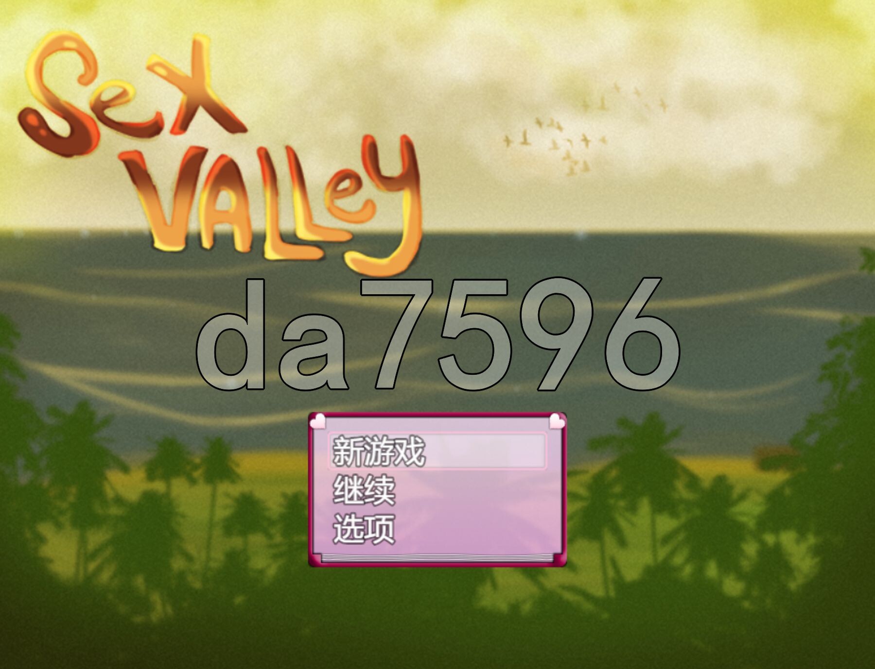 性爱谷 Valley v0.6.90 双端 AI汉化版 预览图