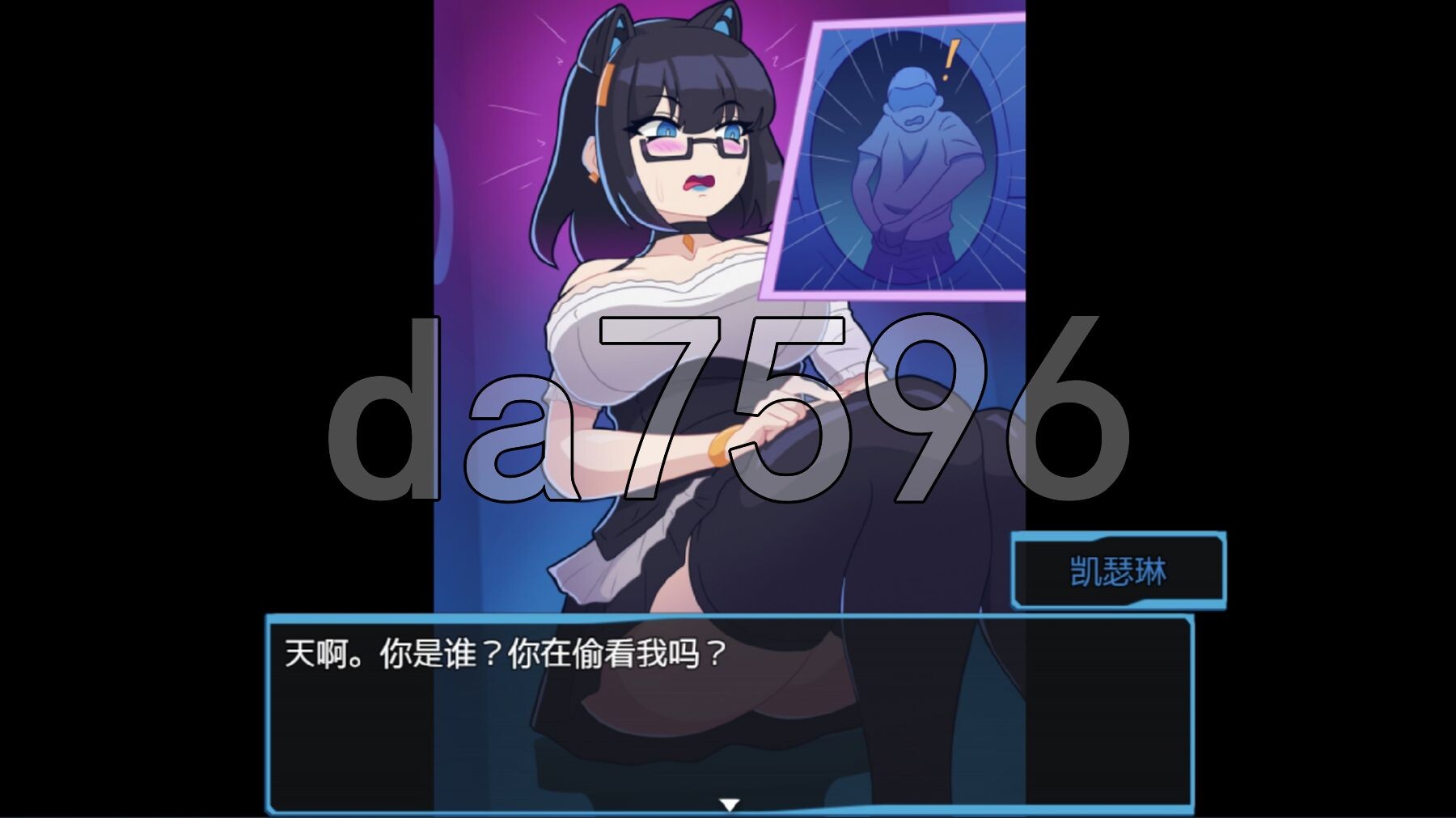 啤酒厂 Succum Brewery v0.4.1a PC端 AI汉化版 预览图