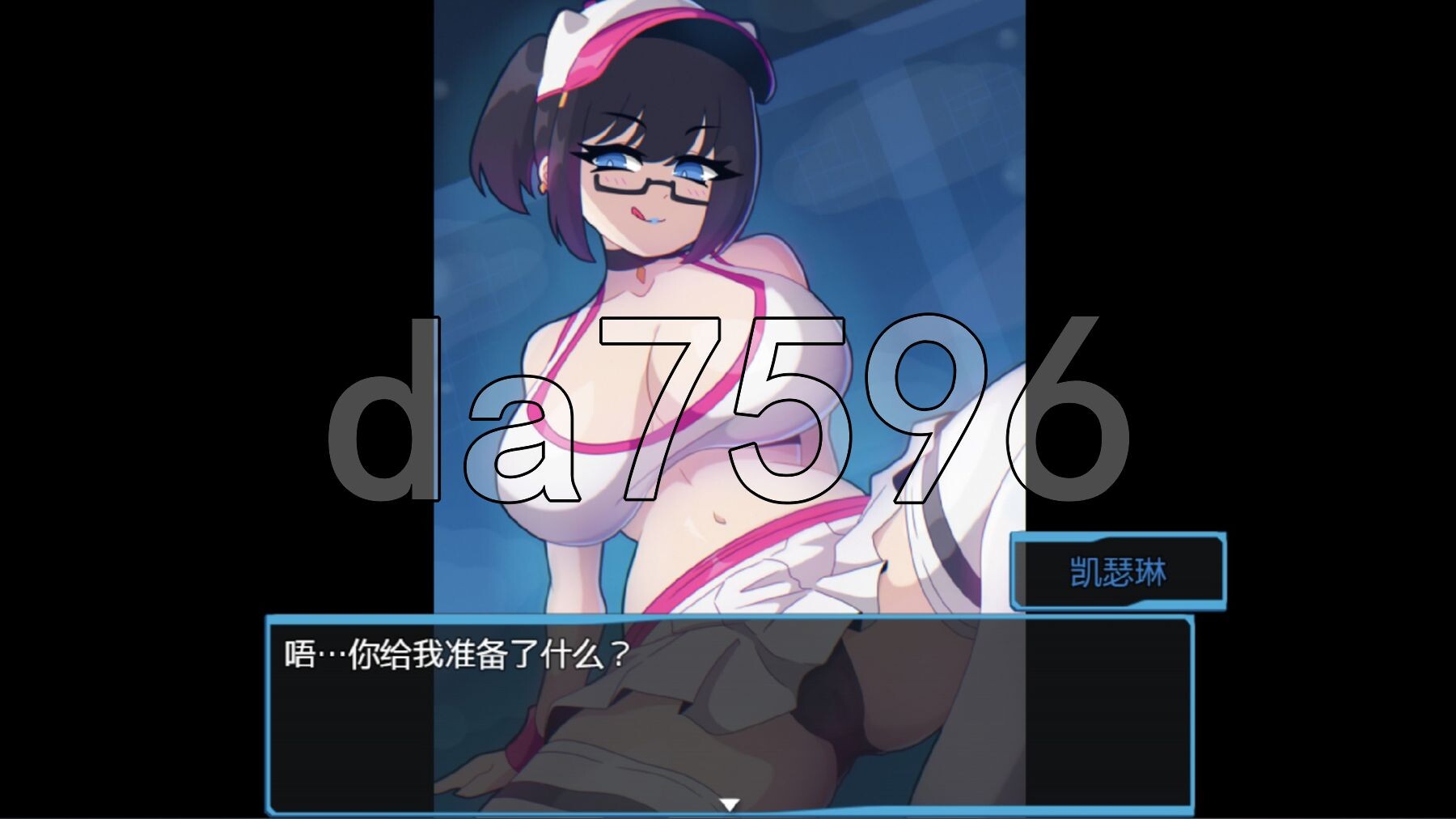 啤酒厂 Succum Brewery v0.4.1a PC端 AI汉化版 预览图