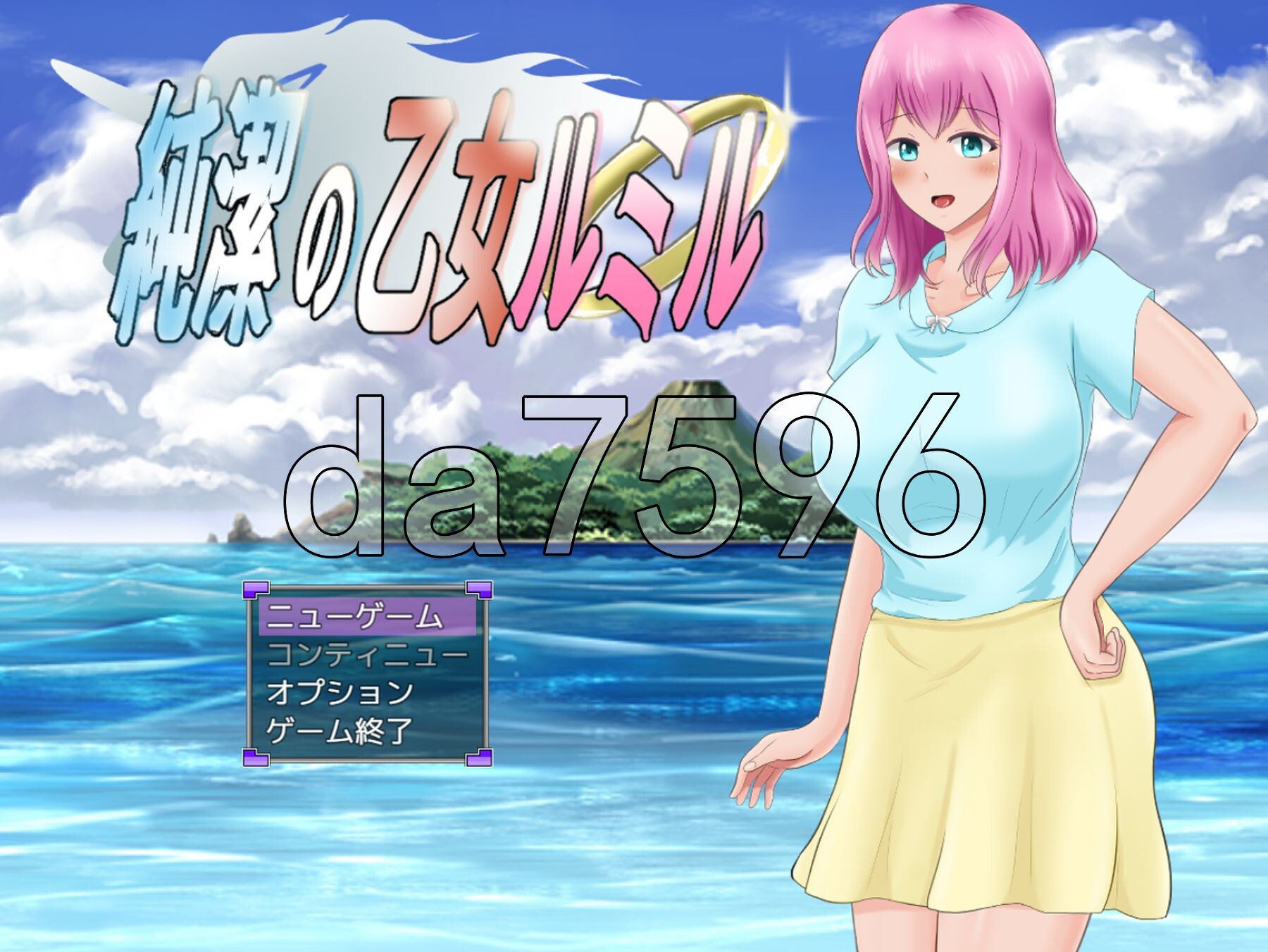 纯洁的少女 純潔の乙女ルミル Ver1.0.2 PC端 AI汉化版 预览图