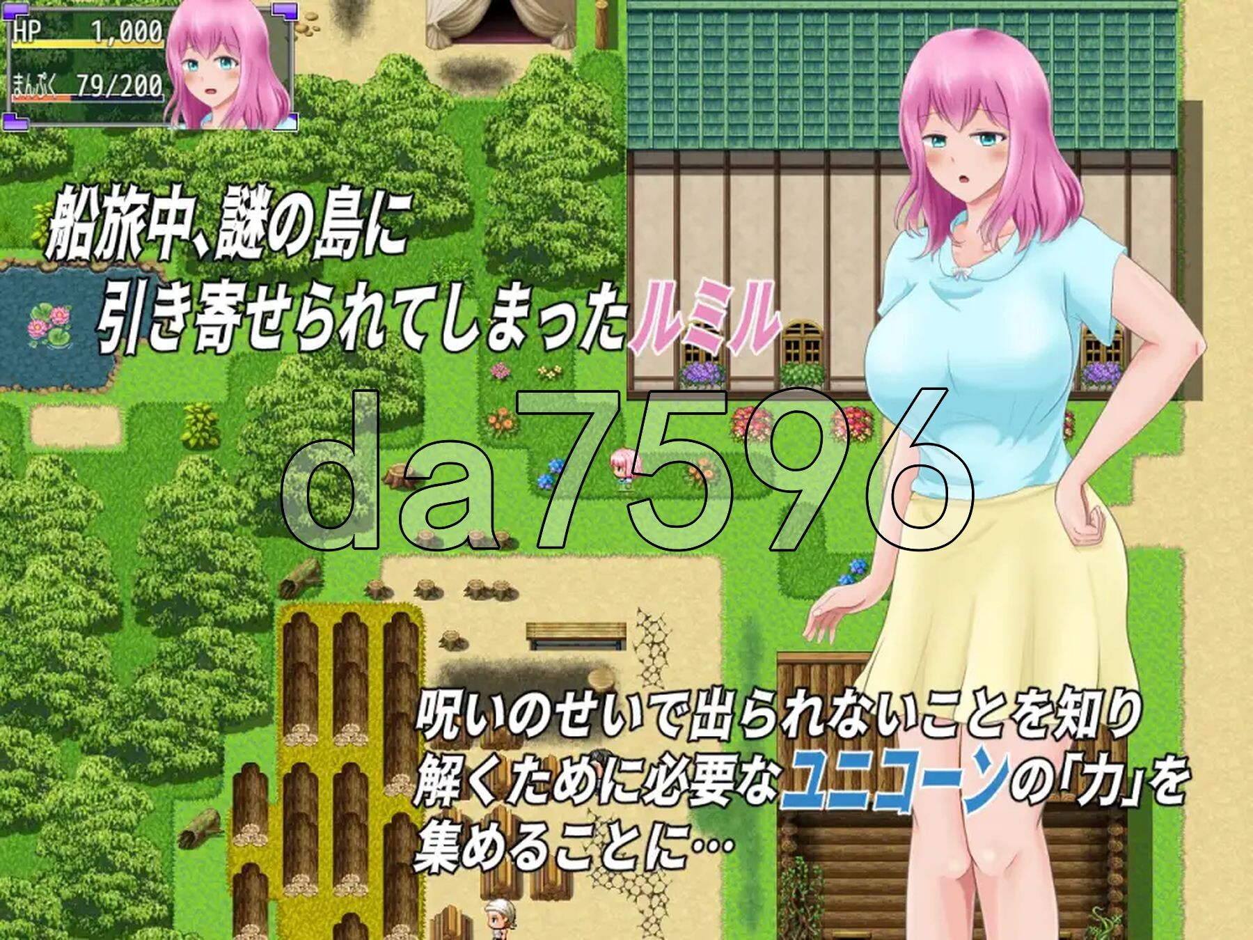 纯洁的少女 純潔の乙女ルミル Ver1.0.2 PC端 AI汉化版 预览图