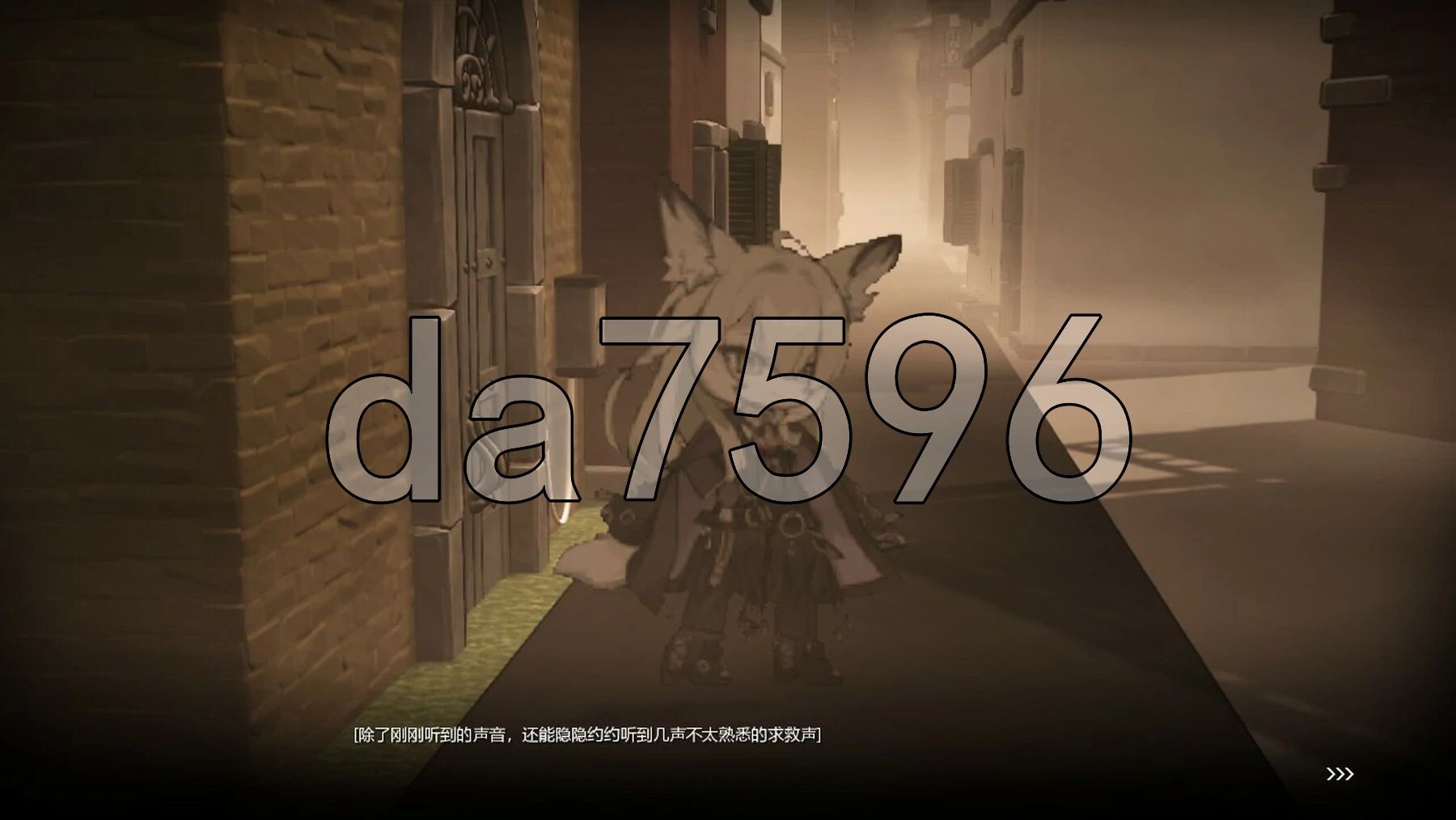 女祭司之眼 v1.1 官方中文版 PC端 官中版 预览图