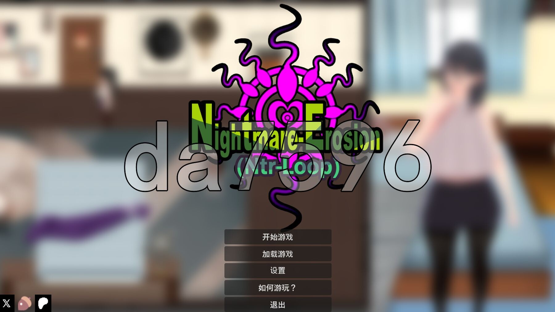 被玷污的苍银 穢れゆく蒼銀 体験版 V0.6 PC端 AI汉化版 预览图