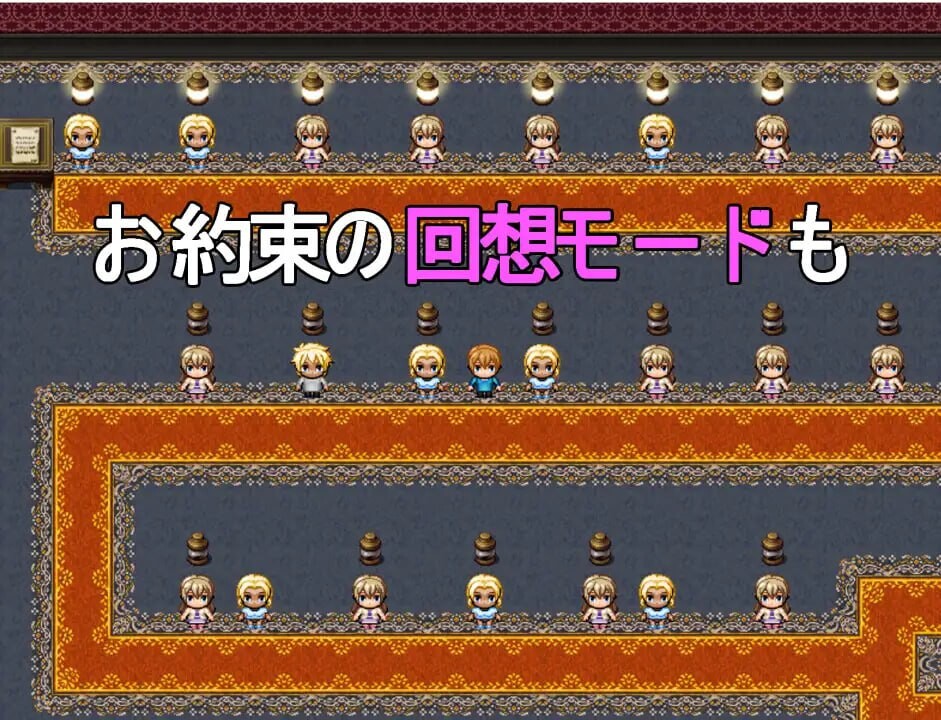 妈妈的NTR配信 ママのNTR配信 v1.1 安卓端 汉化版 预览图