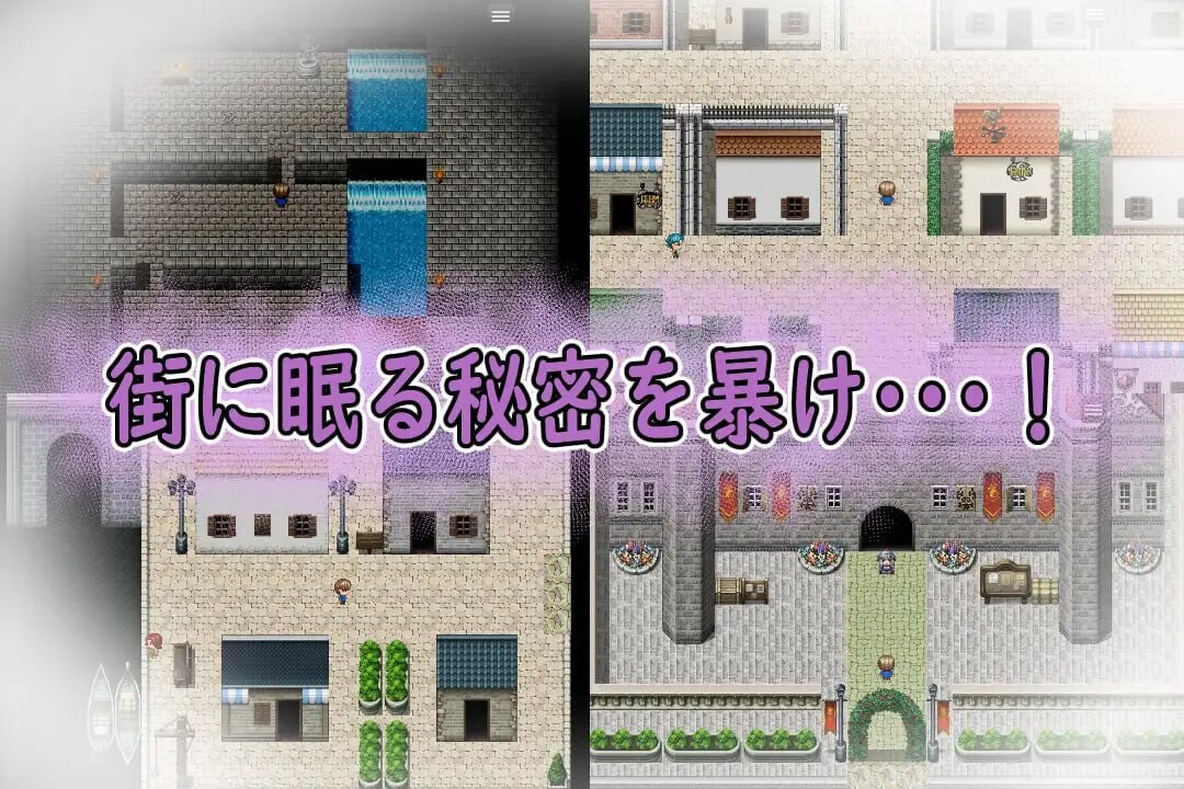 薇特拉·疫病 ベトラ・エンデミック 分类：青梅竹马 被NTR 沉迷快乐/快乐堕落 故意被NTR/绿奴 挤奶 乳头刺激 巨乳/爆乳 处女 梗概介绍 ~贝氏病~ 在远离王都的小街上蔓延，只有情侣发病的不可思议的疾病。 需要用特殊的治疗方法进行治疗，? PC端 汉化版 预览图