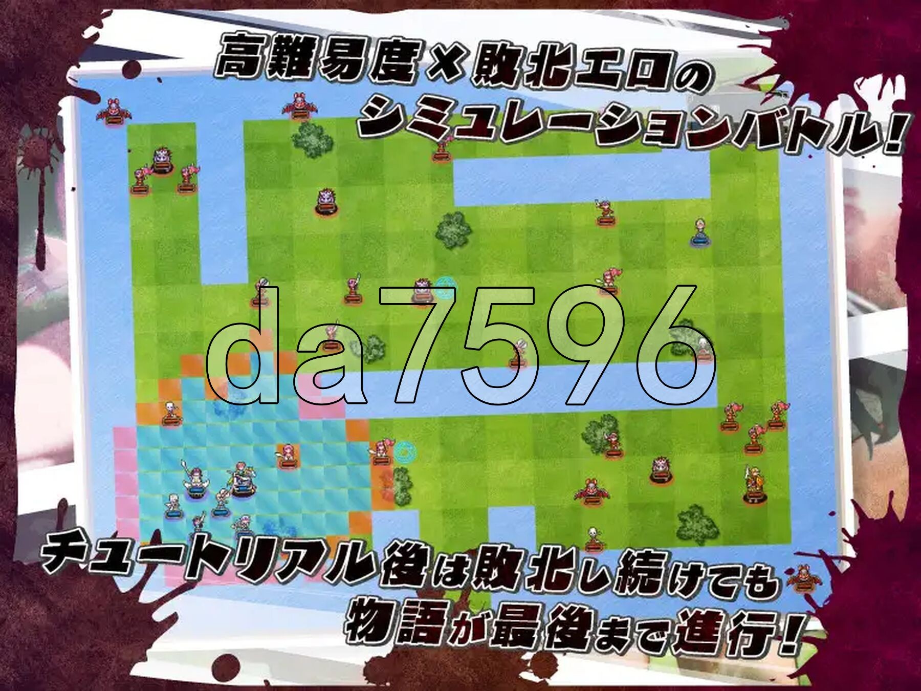无限轮回的绿帽 ～跨越时空仍不消散的支配～ ネトラレオーバーループ ～時を越えても消えない支配～ V1.03 PC端 AI汉化版 预览图