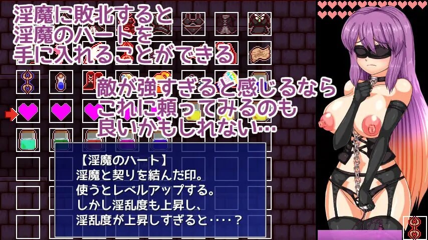 圣白莲与魅魔的魔城 聖白蓮と魅魔の魔城 v1.07 PC端 官中版 预览图