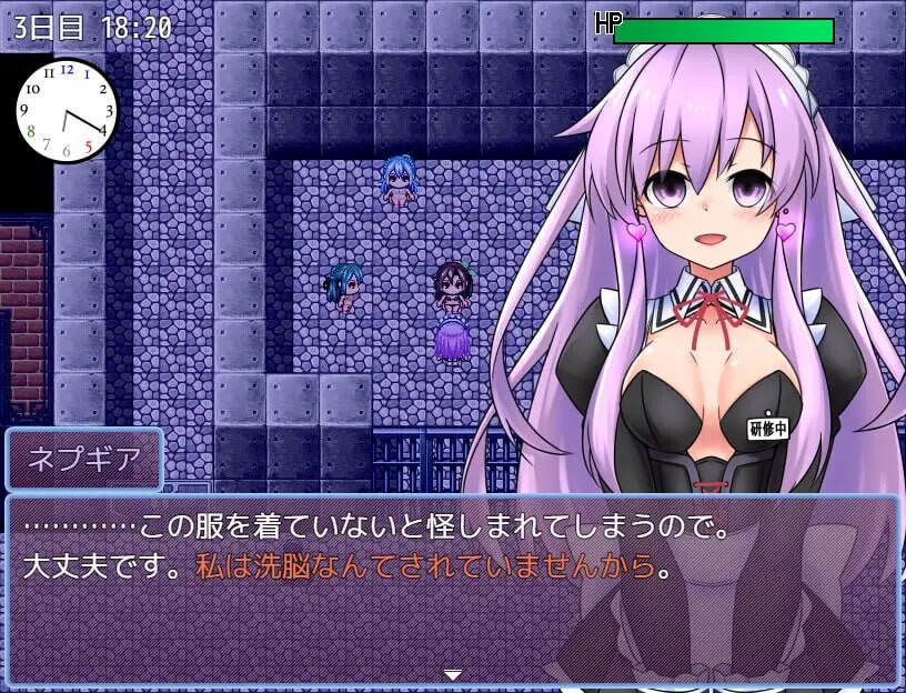 女神涅普吉亚与女仆宅邸 女神ネプギアとメイド屋敷 有料版 v3.1.0 PC端 汉化版 预览图