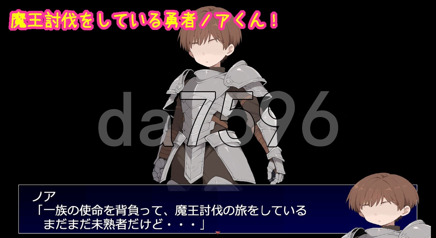 相亲相爱的重要队友全员遭NTR的RPG 相思相愛で大切なパーティーメンバーが全員寝取られるRPG PC端 AI汉化更新版 预览图