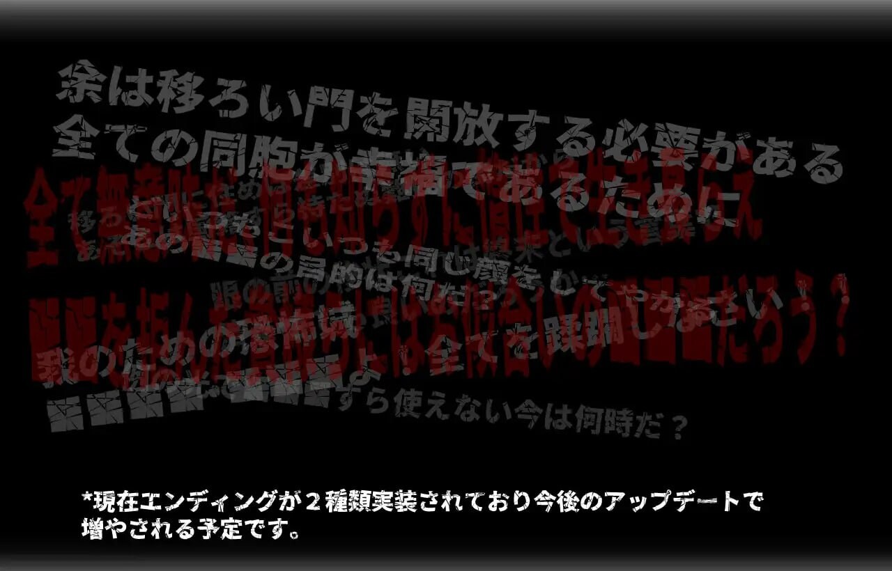 CallGate v1.06 安卓端 官中版 预览图