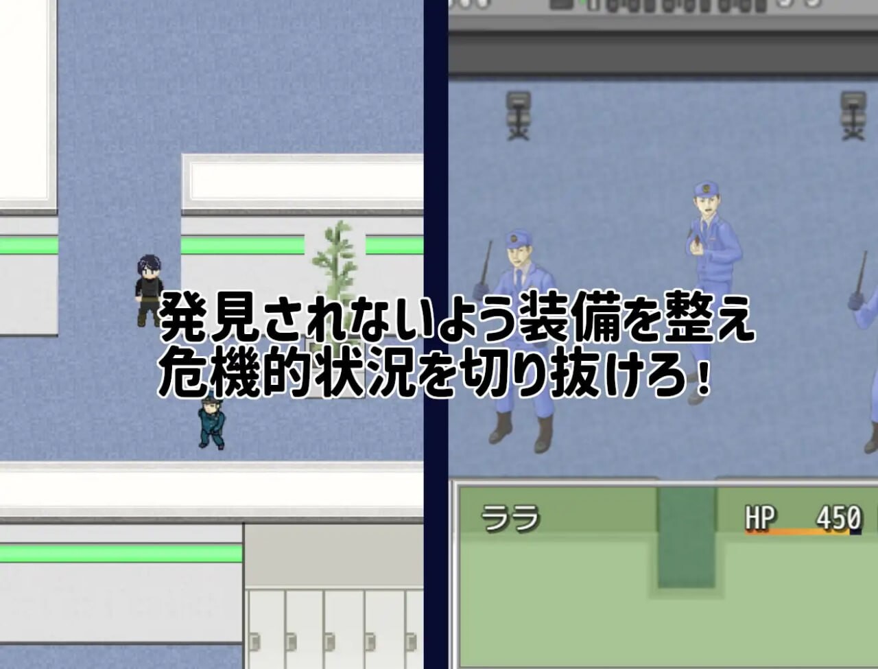 NTRSPY inc v1.02 PC端 汉化版 预览图