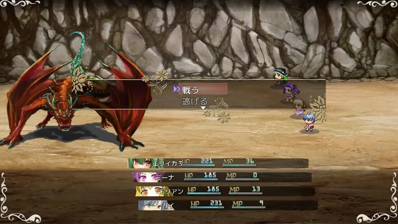 性转幻想传承 附录トランス・フィメールファンタジー レガシー ～アペンド v2.03 PC端 日文原版 预览图